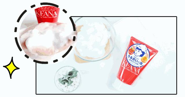 什么洗面奶温和控油祛黑头,好用的洗面奶控油祛痘