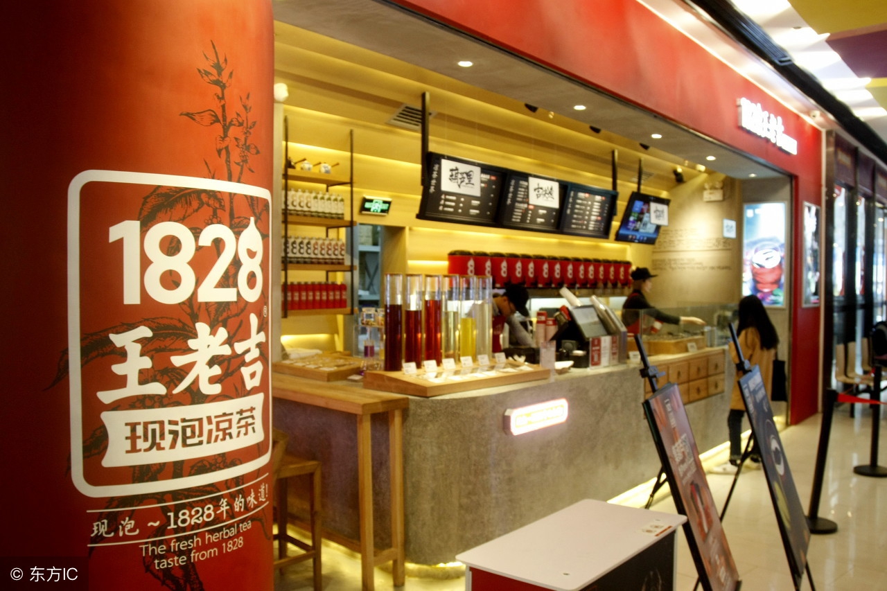 一碗凉茶，让整个夏天都清凉了下来