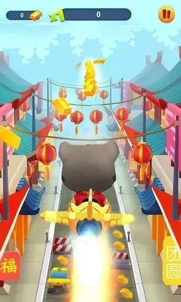 汤姆猫跑酷历史演变,汤姆猫跑酷2023年最新版本大全