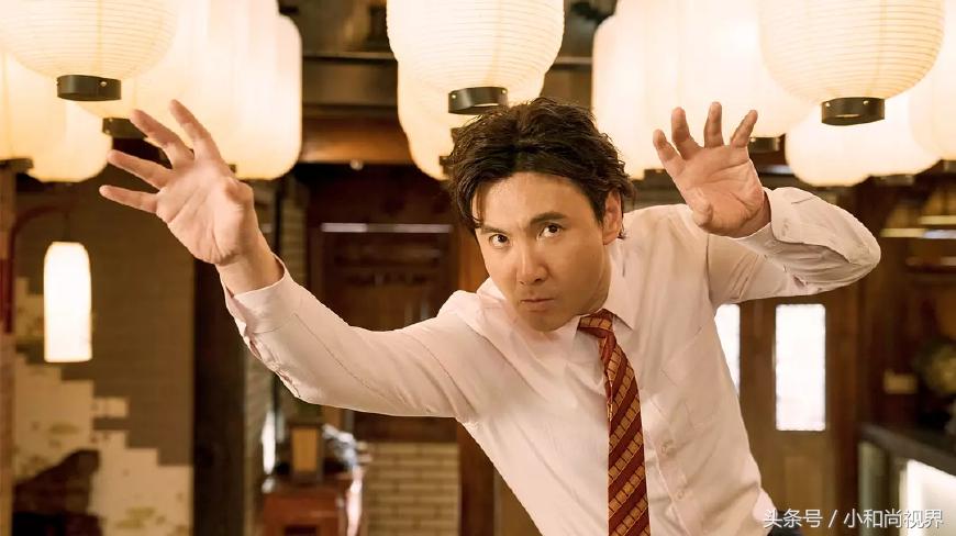 西虹市首富完整版免费开心麻花,开心麻花的西虹市首富的相声