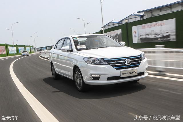 力帆650ev评测,力帆650EV试驾