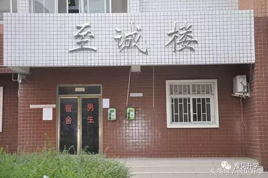 郑州市高中学校排名一览表,郑州12中和74中哪个高中好