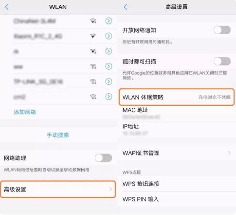 手机太卡如何给手机清灰,手机进灰卡顿