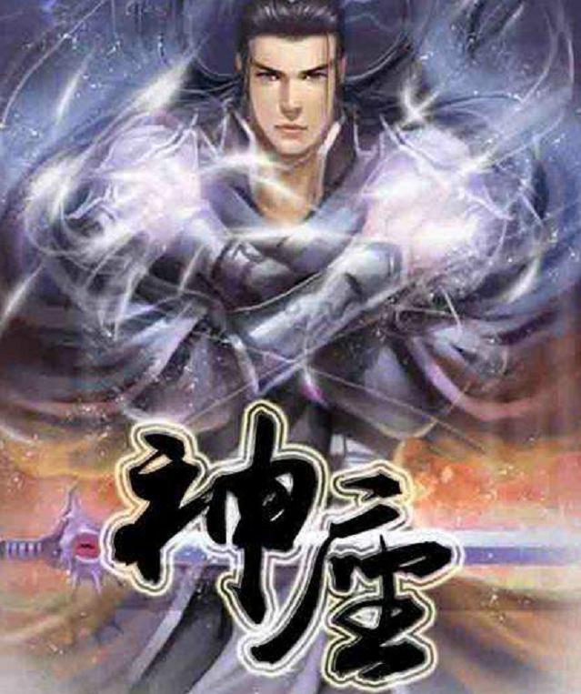 经典玄幻奇幻小说推荐排行榜,书单玄幻奇幻小说推荐完本