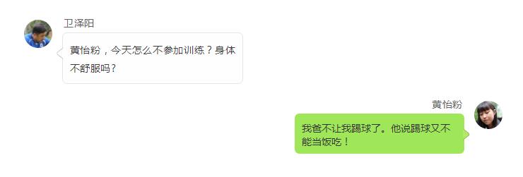 第一书记的主要工作内容,第一书记主要做法及取得的成效