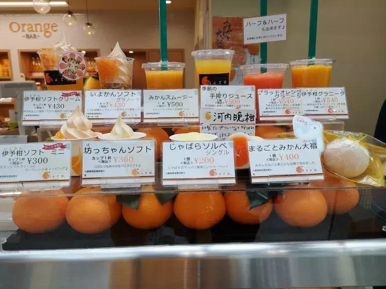 日本车牌变迁,日本2020年经典车牌