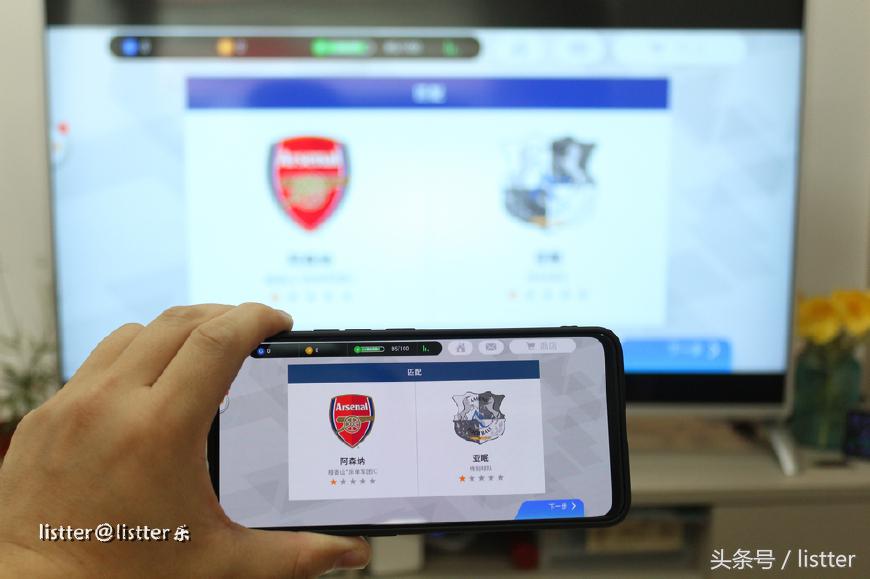 爱奇艺如何不充vip就能免费看电视,爱奇艺vip7天试用电视