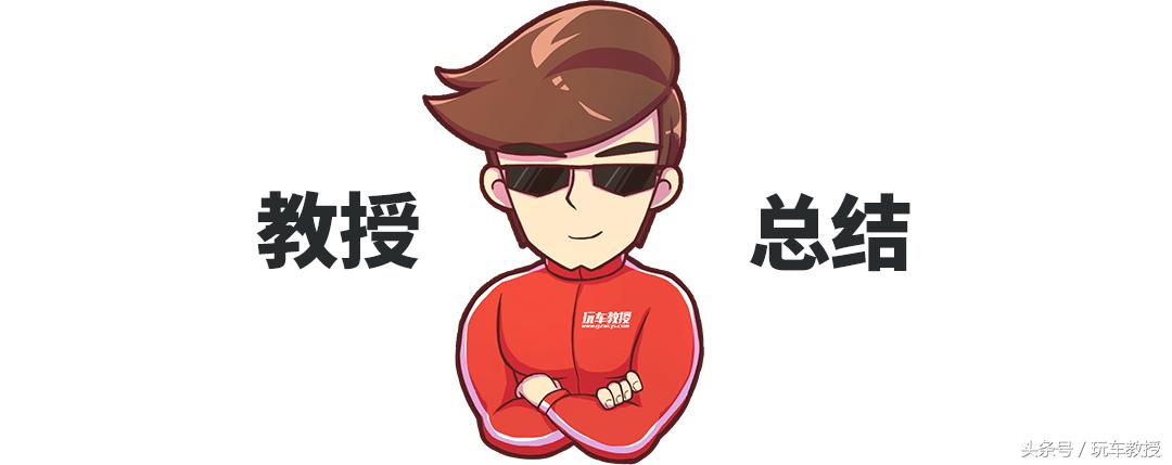 让老外爱不释手的中国车,中国还是很多人买日系车