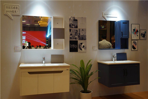 2022东鹏整装大家居,东鹏整装卫浴2023新款