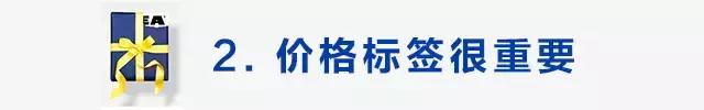 徐州宜家有什么好吃的推荐下,徐州宜家什么时候恢复正常营业