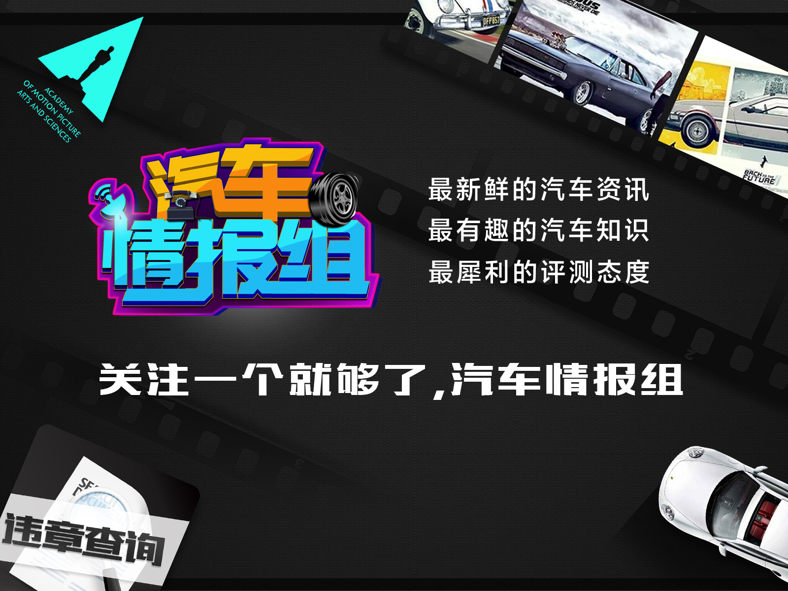 奔驰宝马哪个国家生产的车,奔驰和宝马都是德国品牌吗