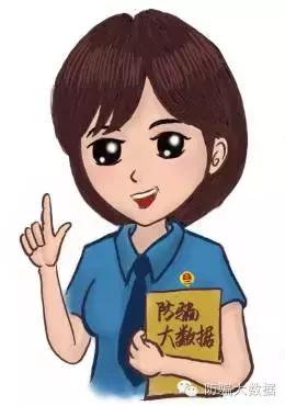 揭秘｜传销拉人、公司运作、专业洗钱，兼职刷单诈骗产业链的水深到你无法想象！