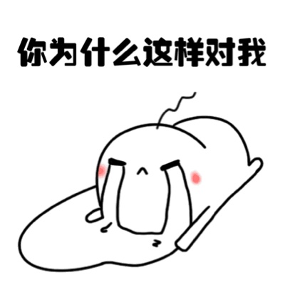 你用过最坑的手机是什么,你们用过的智能手机哪款好