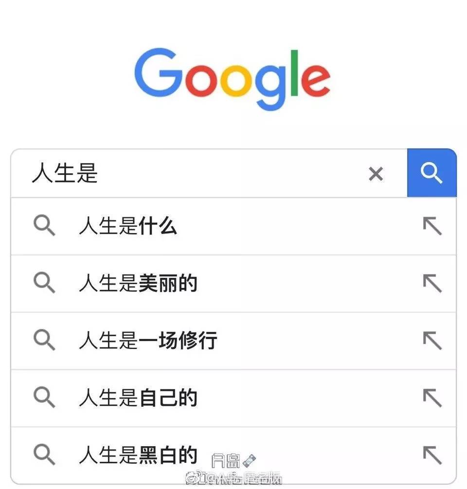 谷歌为广告人写的诗，真美！
