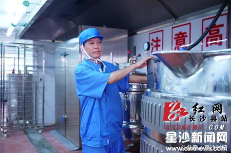 退伍军人投300万元建外卖“中央厨房”