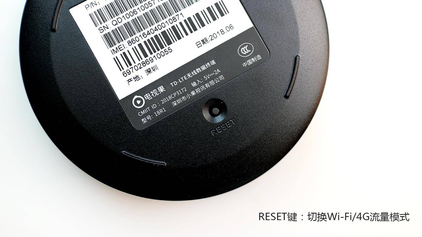 电视果全新3代无线wifi投屏器,电视果4g和4k哪个好