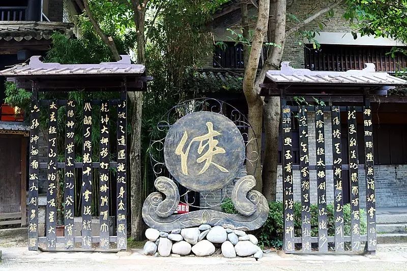 西北最大免费影视城,西北最大的影视城在哪