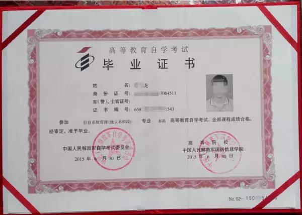 哪些国外学历我们国家认可,国外的本科学历国内认可吗