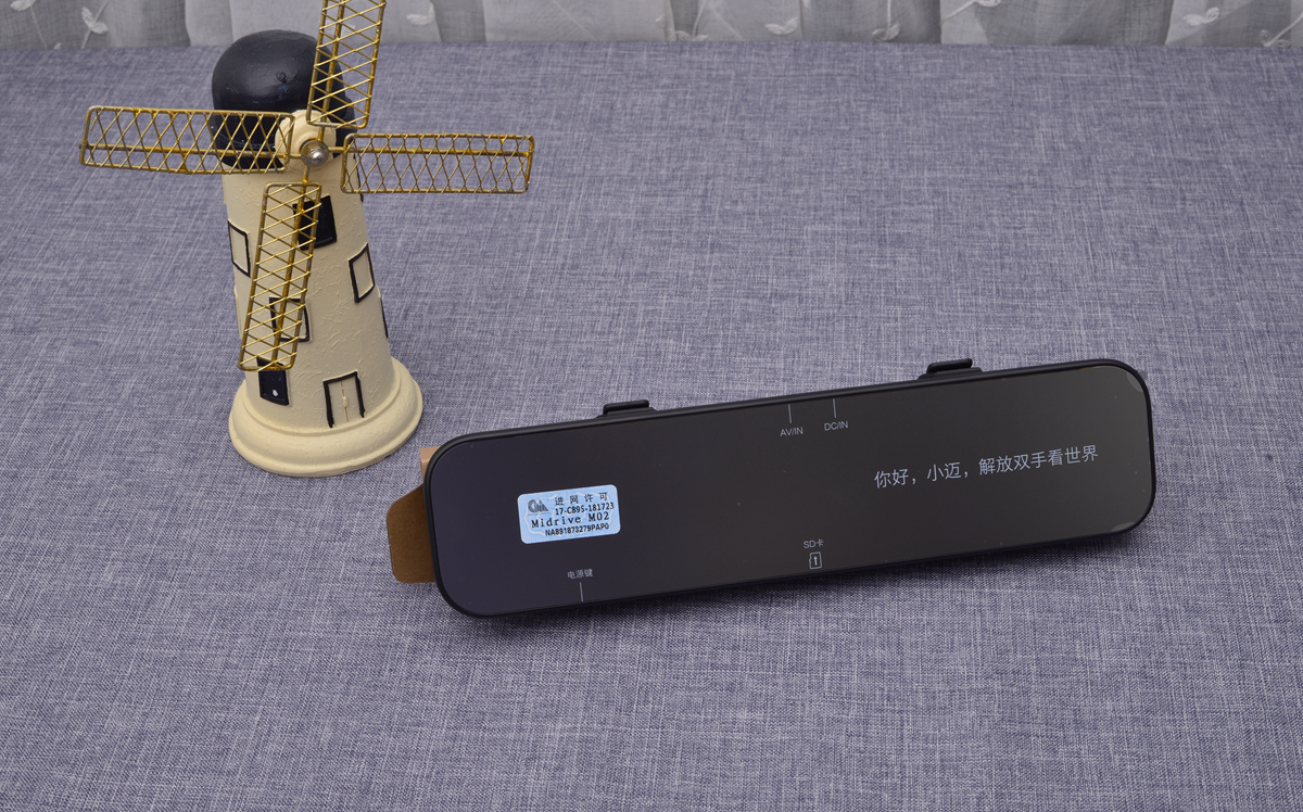 70迈后视镜行车记录仪系统升级,70迈行车记录仪后视镜