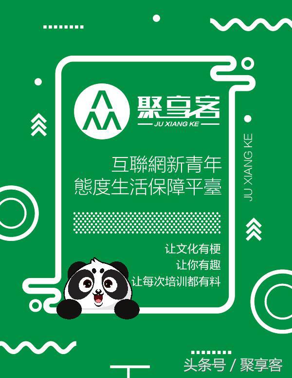 陶菲克重杀技巧,陶菲克打法意识分析