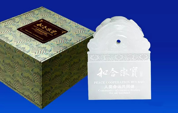 和合徽宝价值,和合徽宝的价格是多少