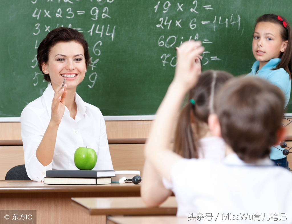 如果你的孩子不愿意上学了,我女儿不想上学怎么和老师沟通