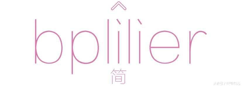 雅诗兰黛红石榴洗面奶,雅诗兰黛红石榴洗面奶有两种吗