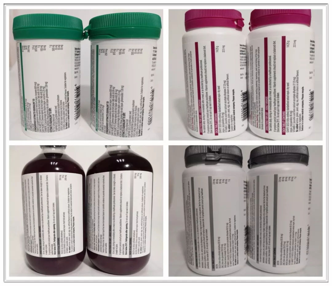 澳洲swisse属于保健品吗,澳洲swisse有60粒的么