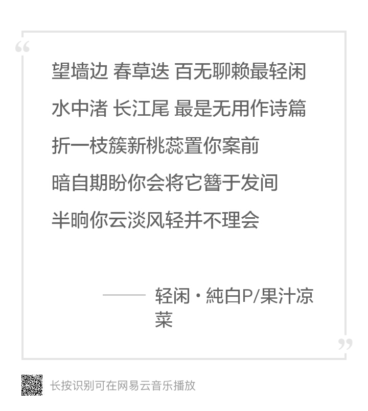 抖音古风歌曲2021最火古风歌,古风歌曲霸气的古风音乐