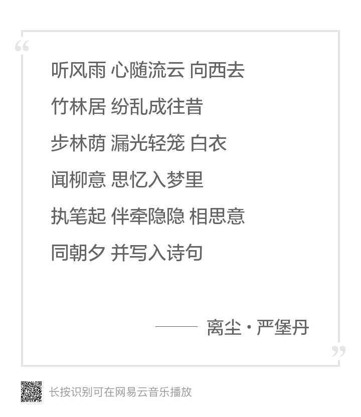 抖音古风歌曲2021最火古风歌,古风歌曲霸气的古风音乐