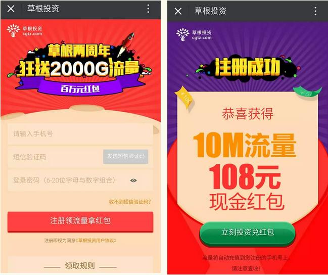 鑽夋牴鎶曡祫鏆撮浄鐤戜簯鐜扮姸,鍐嶈皥鑽夋牴鎶曡祫鏆撮浄鐤戜簯