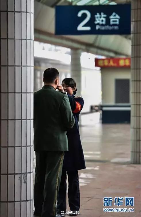 向所有中国军人军属致敬,致敬军人致敬军属