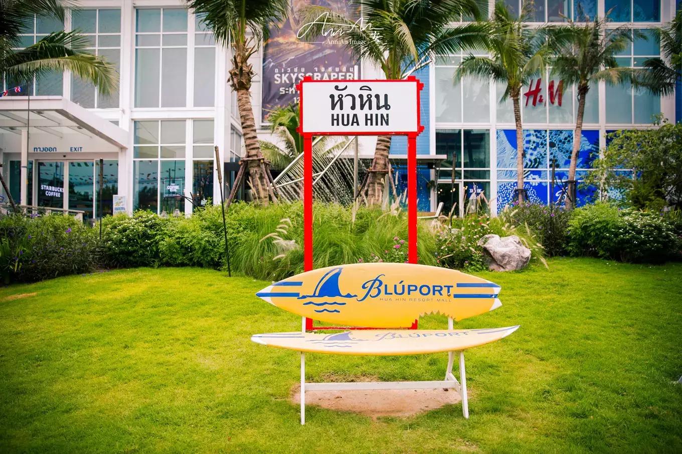 拥抱你的烈日暴雨，开启曼谷华新六日度假购物模式（下）