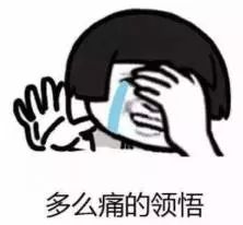 微信信用卡支付0.38的费率,微信信用卡还款手续费减免券