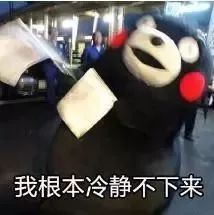 微信信用卡还款没有免费额度了吗,微信信用卡还款如何免手续