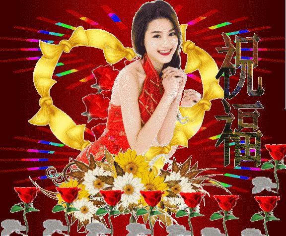 七月再见八月你好的发财祝福语,早上好祝福你生意兴隆