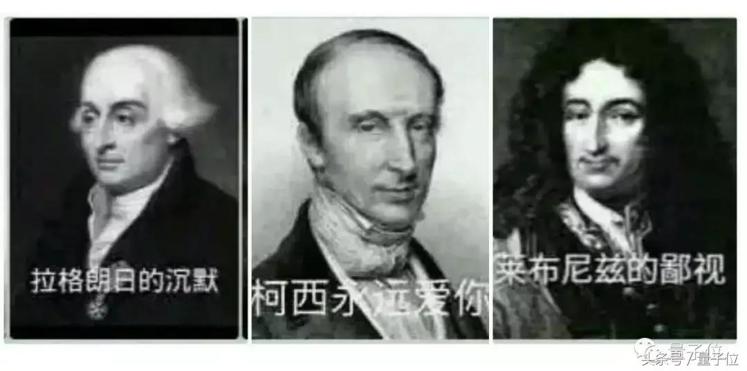 中国科学家取得量子计算重大突破,华裔博士枪杀华裔博导