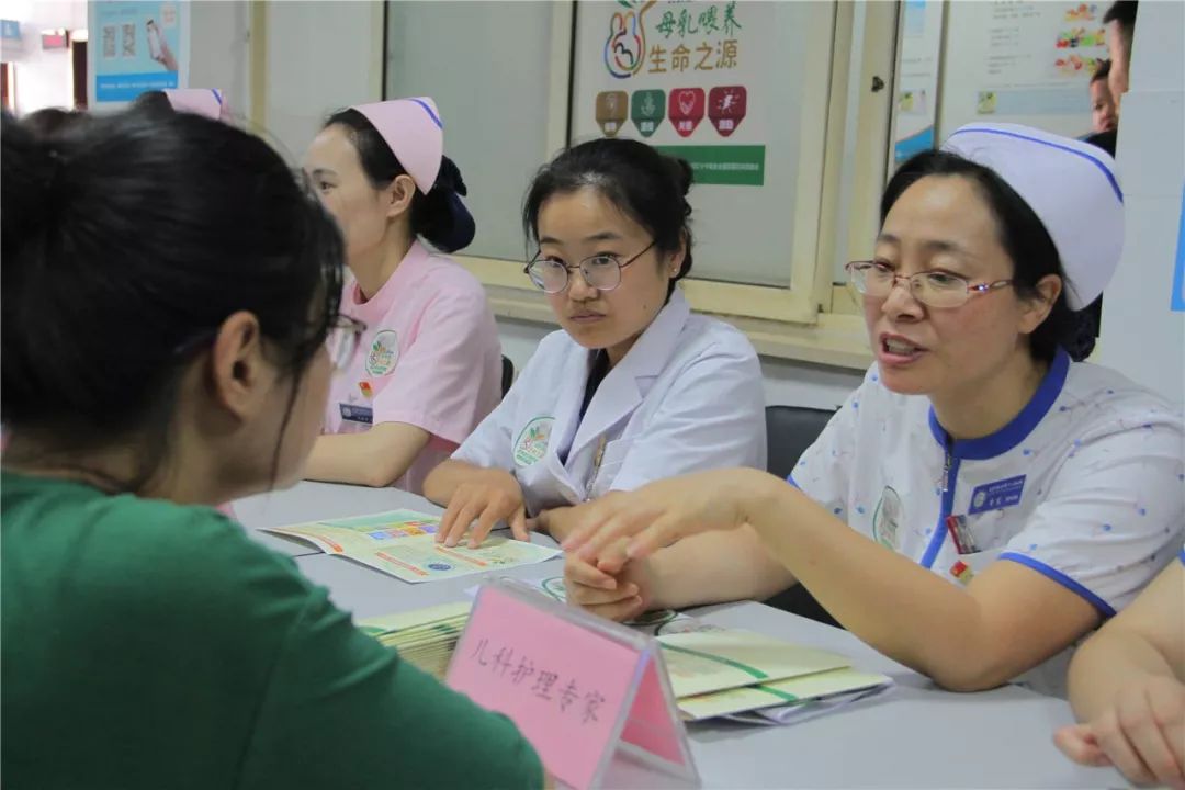 「世界母乳喂养周」母乳喂养，生命之源：母爱最好的表白