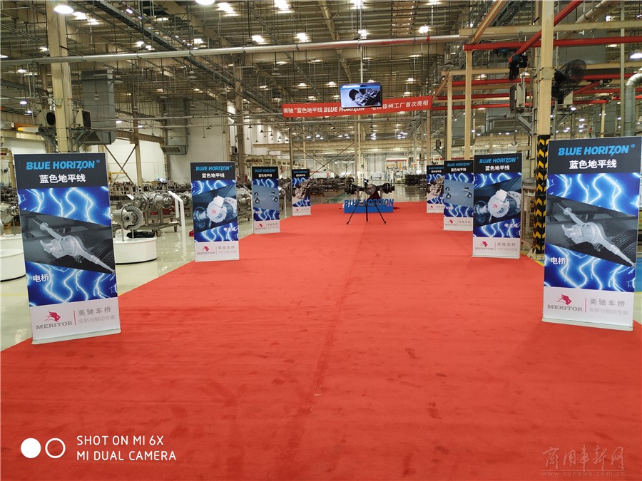 美驰电驱动桥,美驰电驱桥