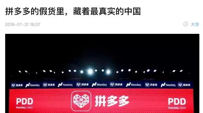 在拼多多上买到劣质货怎么办,在拼多多买到劣质货怎么办