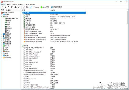 戴尔xps15和g7哪个好,戴尔xps139305