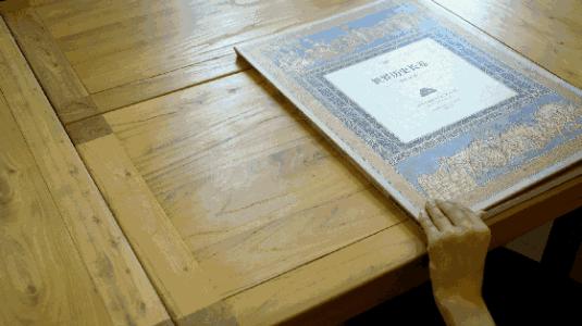 最常用的7种装订方法,装订小窍门你学会了吗