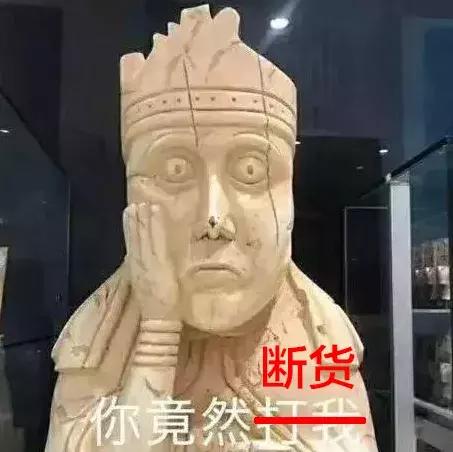 在英国偶遇网红,一位去了英国的网红