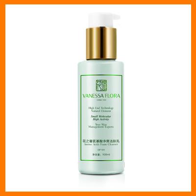 夏季油皮水乳推荐男士使用,夏天男士洁面乳推荐