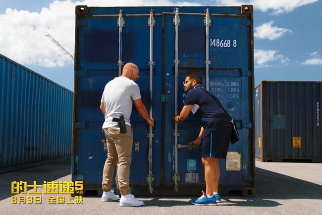 的士速递5预告片,的士速递5精彩场面