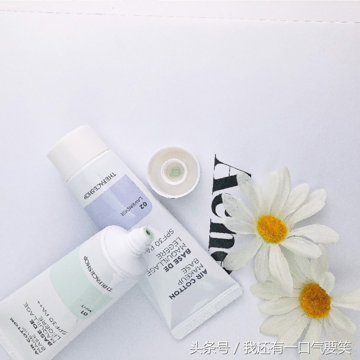 好用既平价的隔离霜,最好用的平价隔离霜