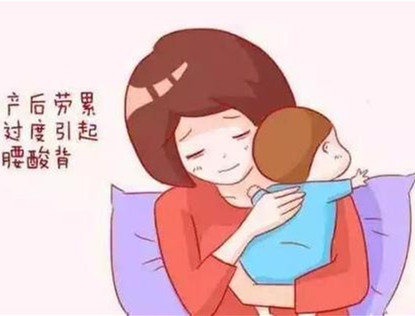 生完孩子容易腰疼是怎么回事,生完孩子腰疼是什么情况