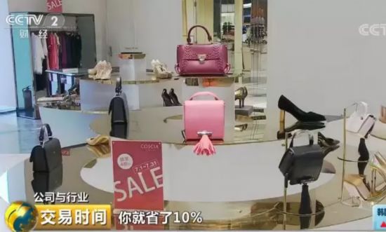 关税降10%车价降多少,奢侈品关税下调