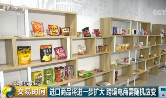 关税降10%车价降多少,奢侈品关税下调