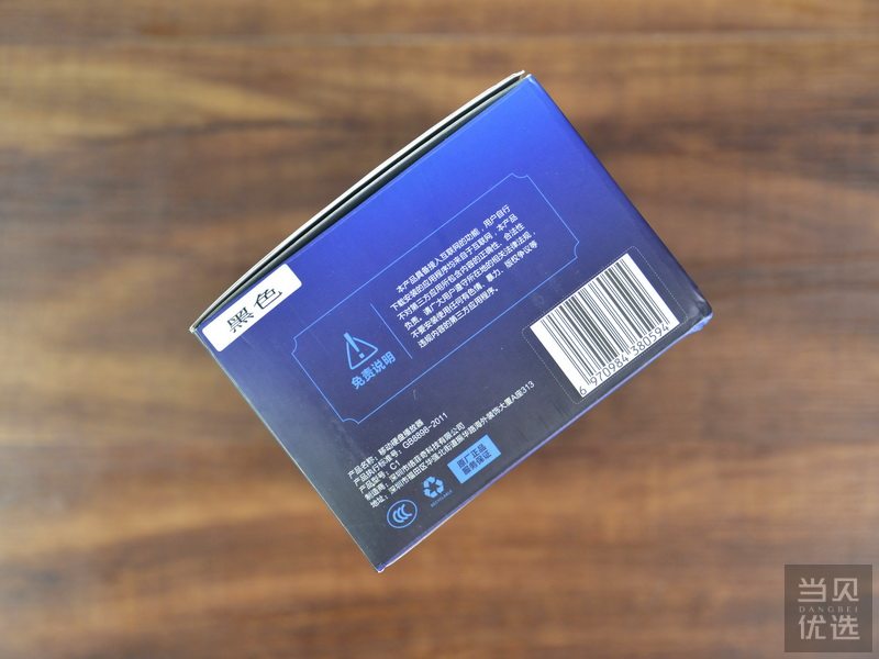 性价比之选，创舟盒子C1体验